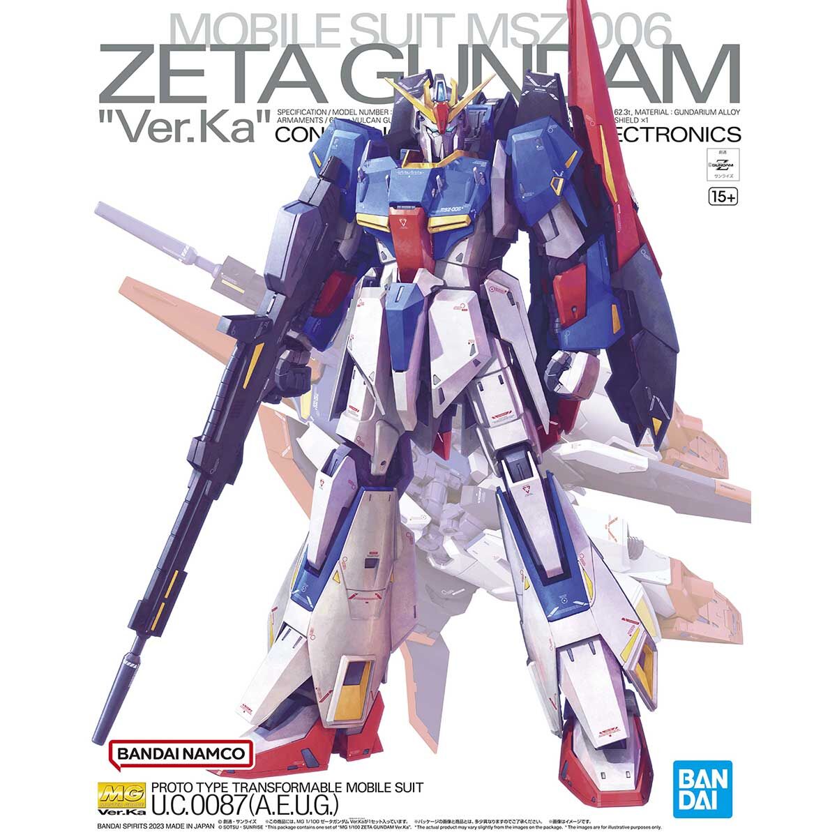 mg 1/100 ゼータガンダム ver.ka プラモデル ZGUNDAM模型/プラモデル ...