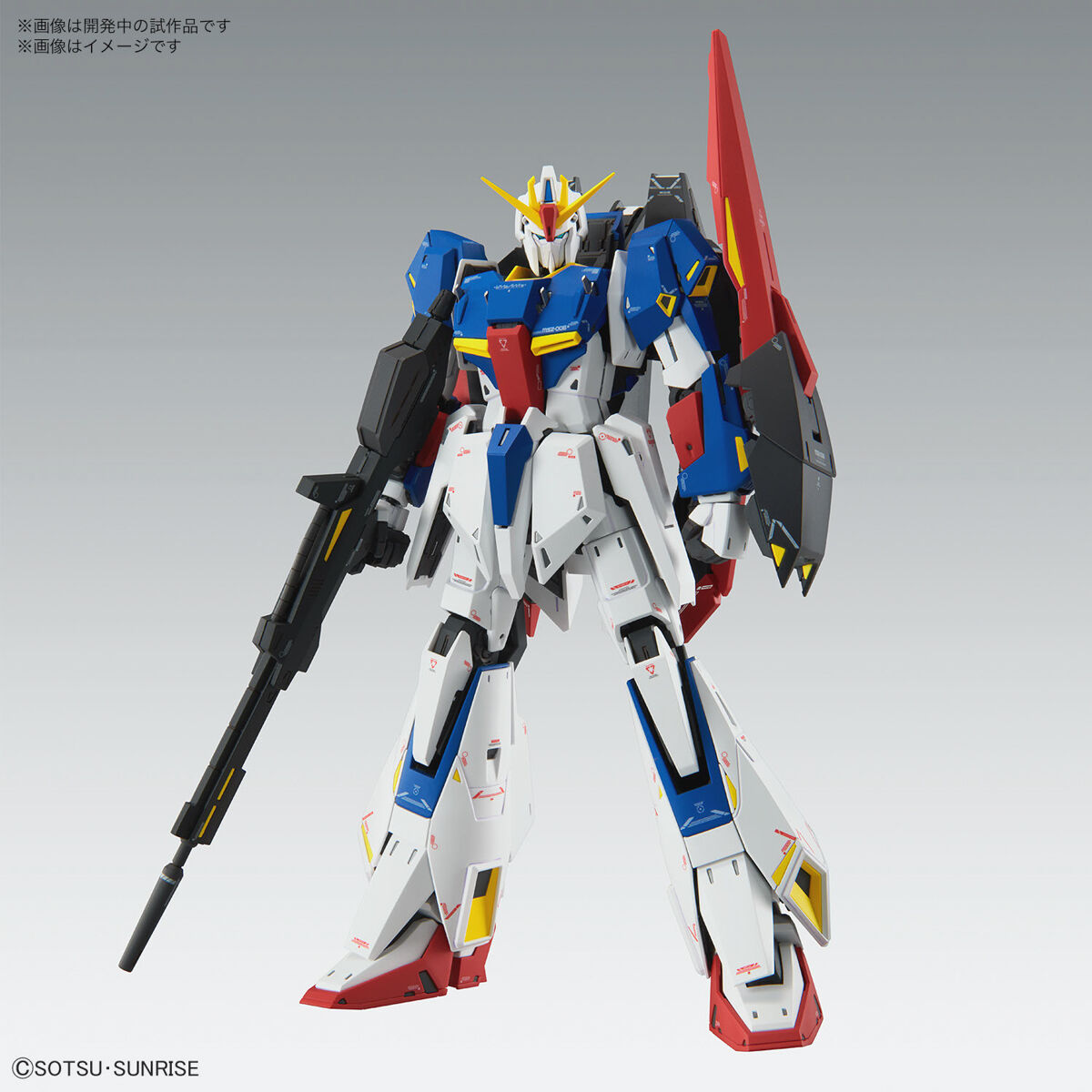 送料無料正規取扱店 1/100 ボークス Zガンダム - 模型・プラモデル