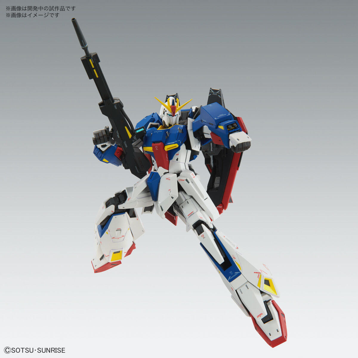 MG 1/100 ゼータガンダム Ver.Ka | 鉄道模型・プラモデル・ラジコン 