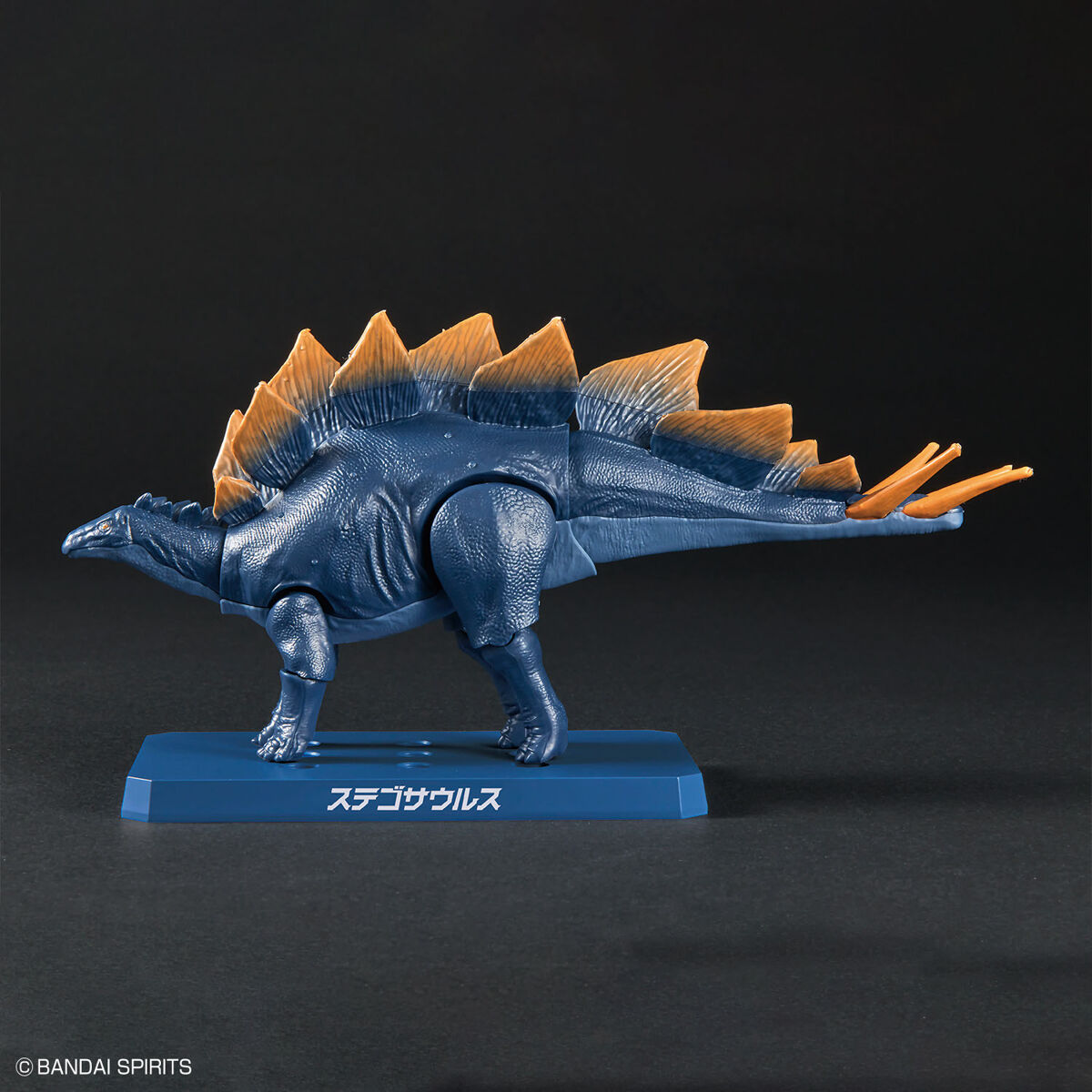 プラノサウルス ステゴサウルス | 鉄道模型・プラモデル・ラジコン 