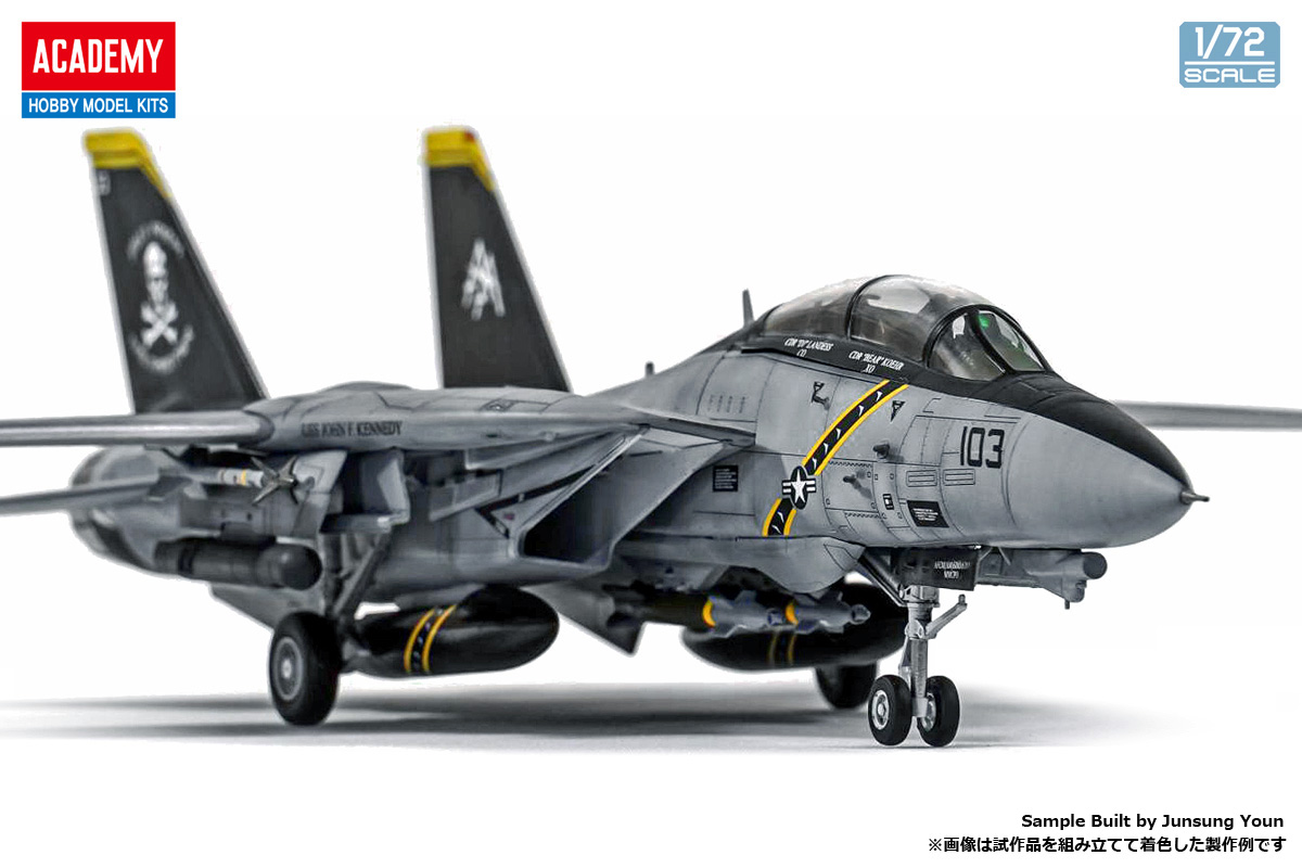 その他トランペッター 1/32 F-14B トムキャット ジョリー・ロジャース プラモデル wgteh8f