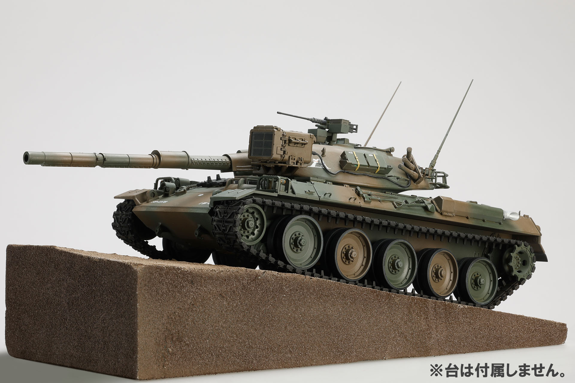 ストライプ デザイン/Striipe design 三共陸上自衛隊74式戦車 金属製