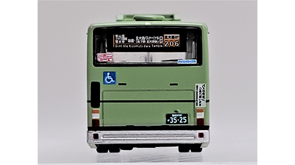 トミーテック 293347 全国バスコレクション JB059-2 京都市交通局 N 