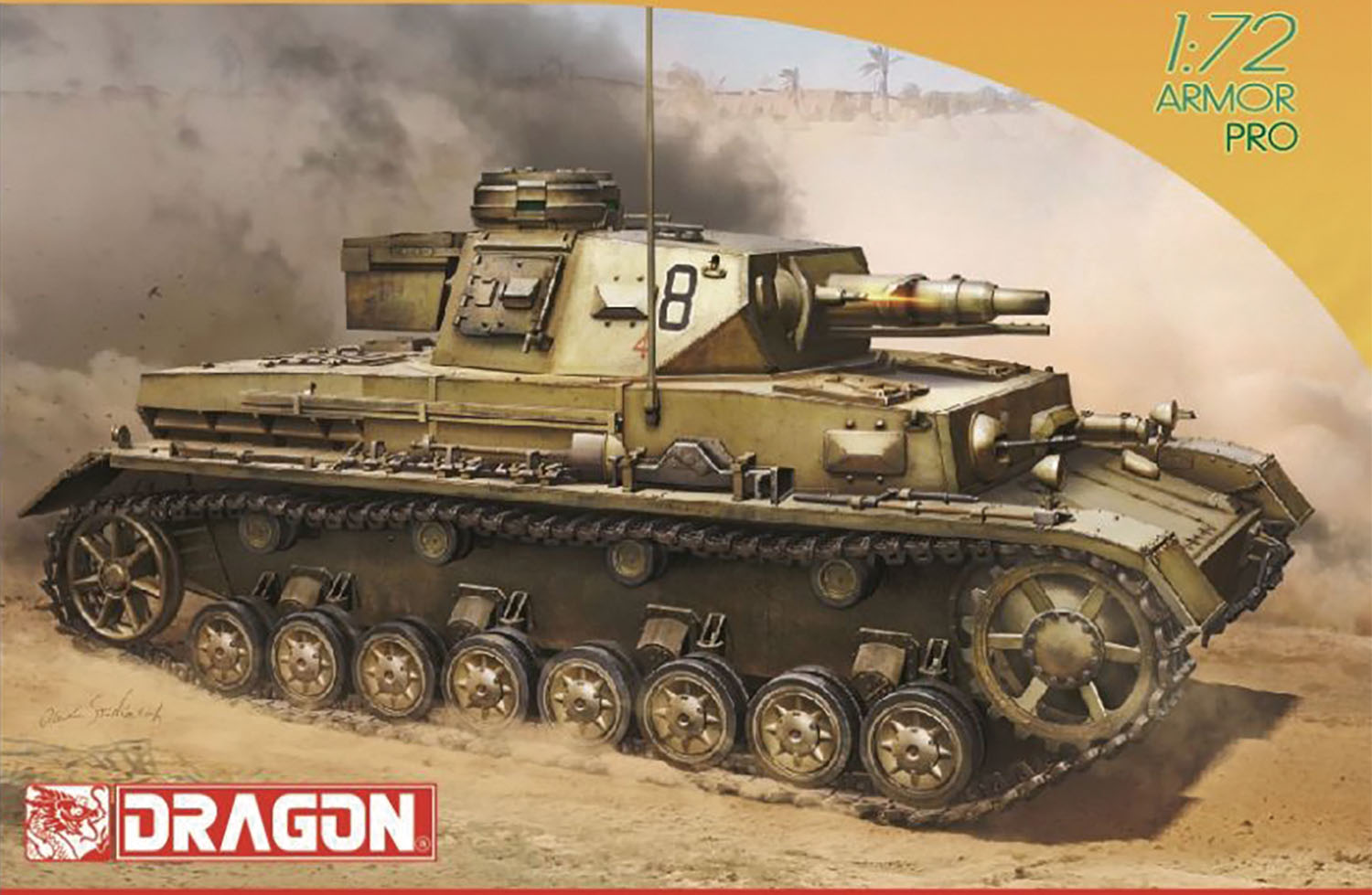買収 ドラゴン 72 ドイツ軍 III号突撃砲G型 初期生産型 NEOトラック付属 DR7375