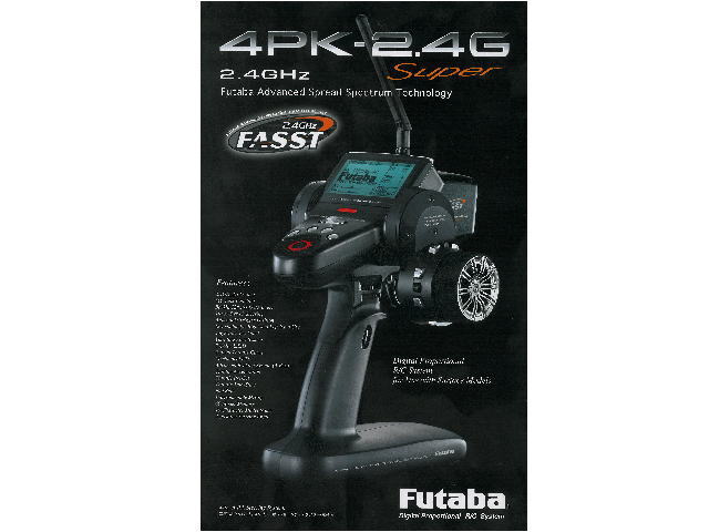 フタバ 4PK superR Wレシーバー 受信機2個 双葉 tic-guinee.net