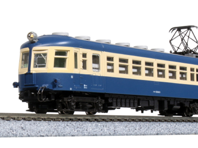 KATO 10-1765 クモハ52 2次車 飯田線 4両セット Nゲージ | 鉄道模型