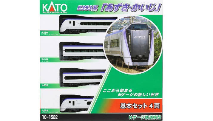 KATO 10-1834 E353系 あずさ・かいじ 基本4両セット Nゲージ | 鉄道