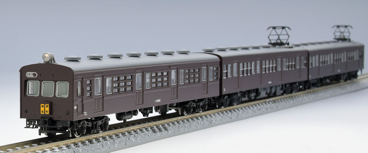 トミックス 98490バラ モハ72-920 M | 鉄道模型 通販 ホビーショップタムタム