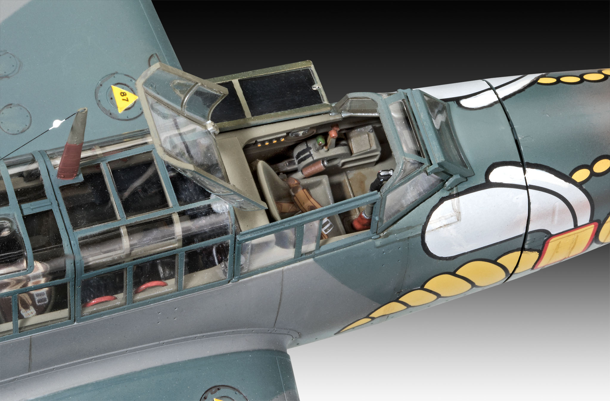 1/32 メッサーシュミット Bf110 C-7 | ホビーショップタムタム 通販