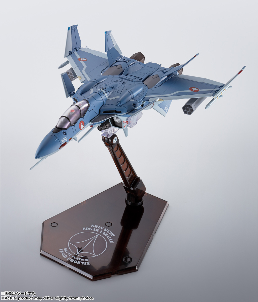 バンダイスピリッツ HI-METAL R VF-0D フェニックス（工藤シン機