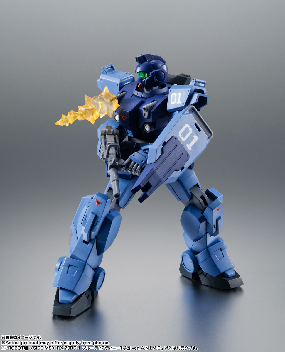 ROBOT魂 ＜SIDE MS＞ RX-79BD-1 ブルーディスティニー1号機 ver