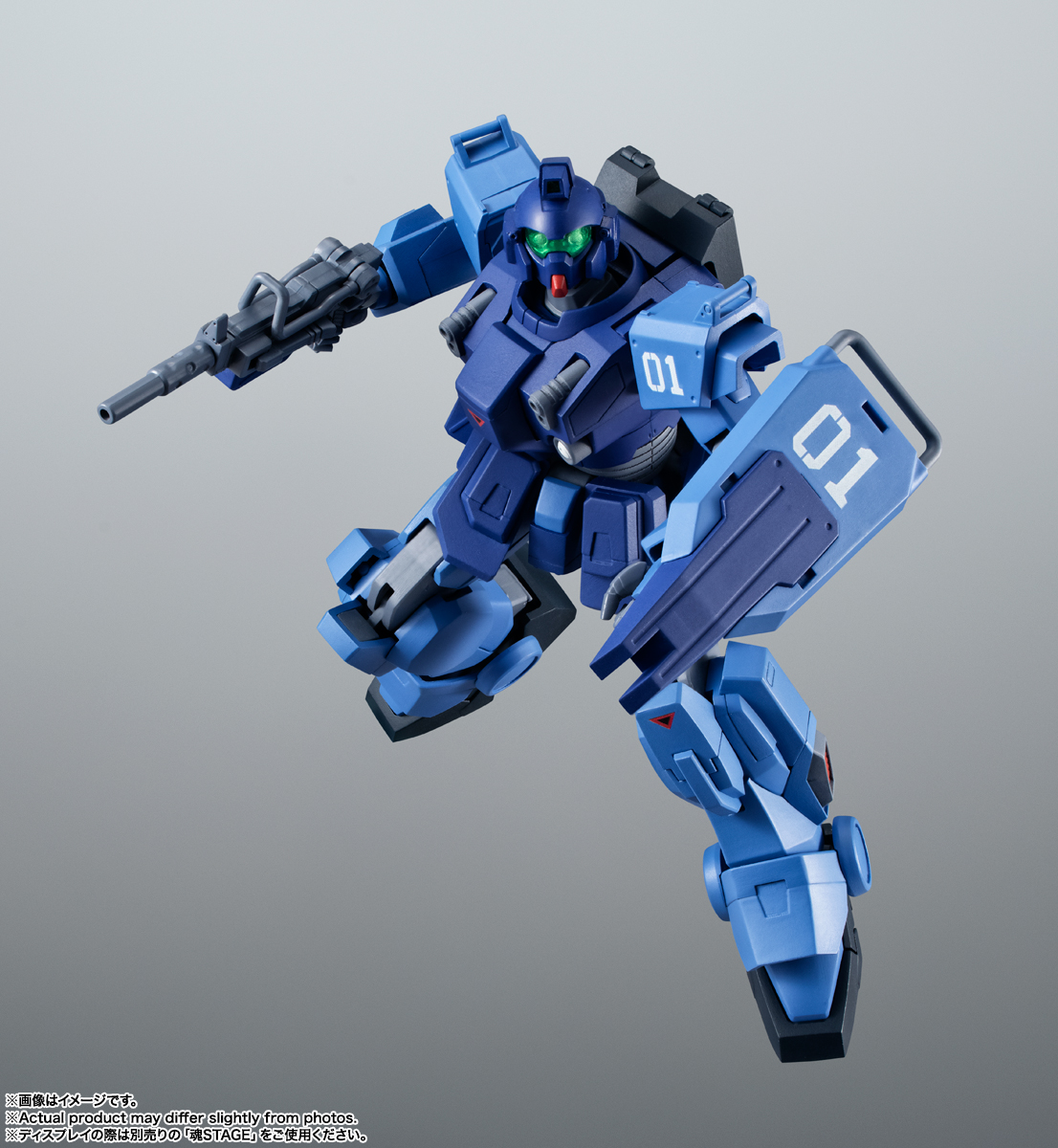 ROBOT魂 ＜SIDE MS＞ RX-79BD-1 ブルーディスティニー1号機 ver