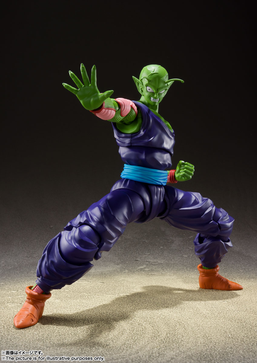 S.H.Figuarts ピッコロ-誇り高きナメック星人-『ドラゴンボールZ