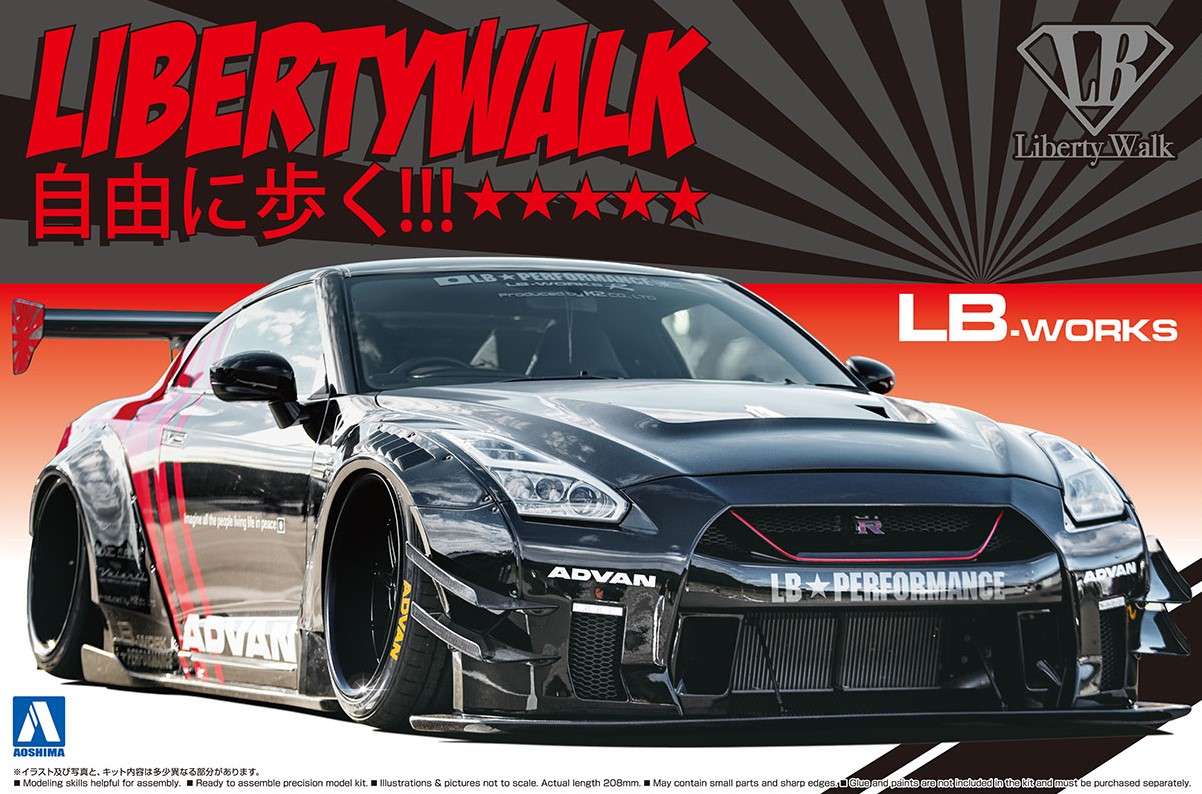 青島文化教材社 1/24 リバティーウォーク No.13 LB☆ワークス R35 GT-R