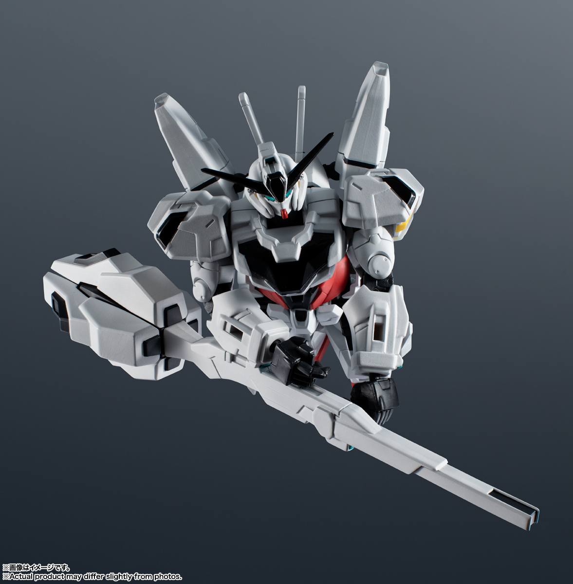 GUNDAM UNIVERSE X-EX01 GUNDAM CALIBARN | 鉄道模型・プラモデル