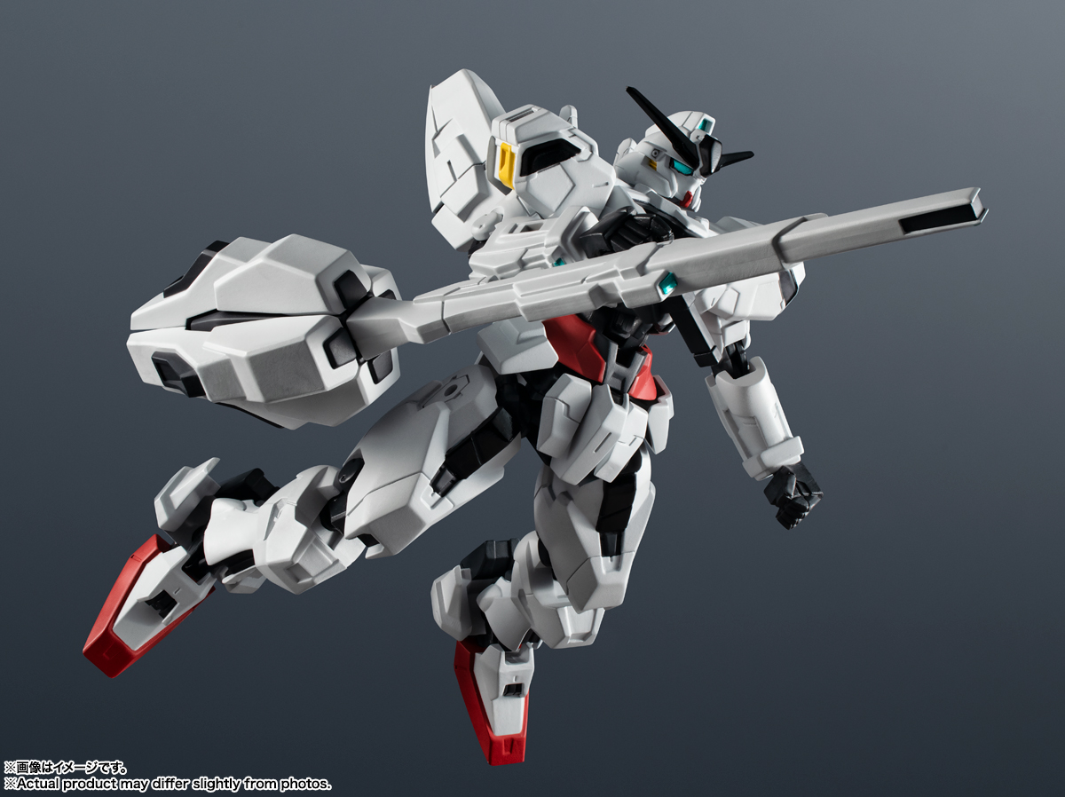 GUNDAM UNIVERSE X-EX01 GUNDAM CALIBARN | 鉄道模型