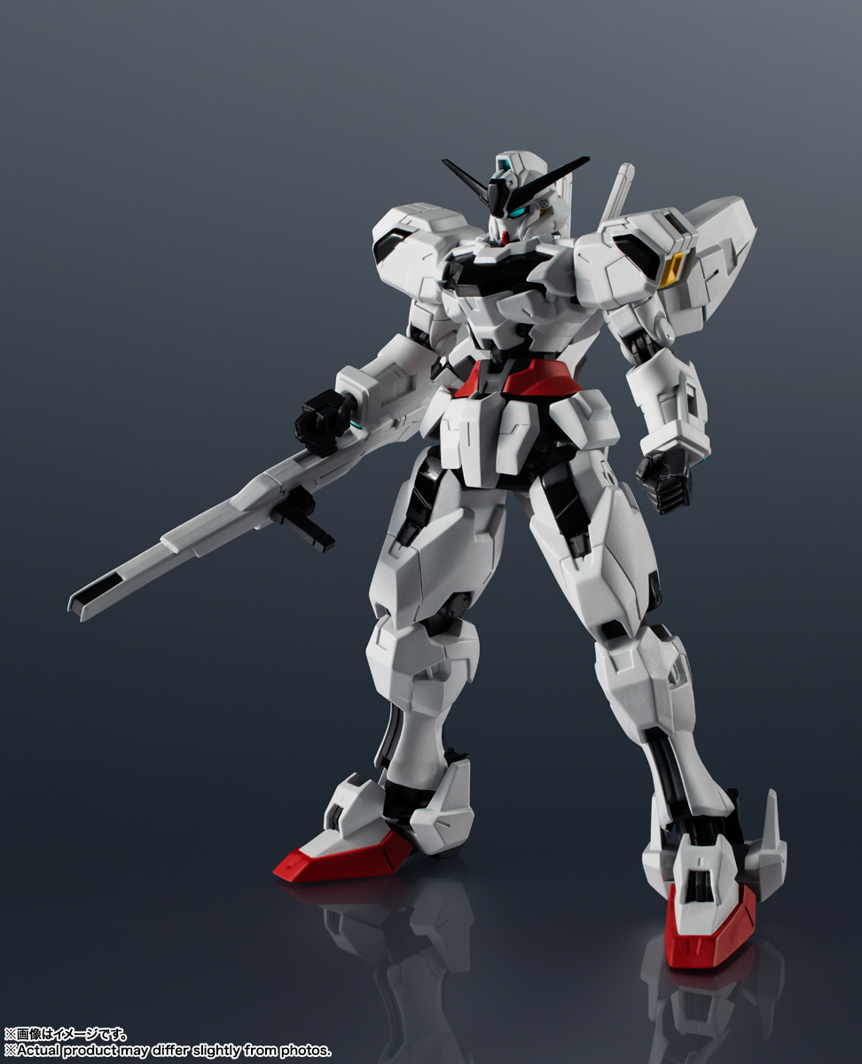 GUNDAM UNIVERSE X-EX01 GUNDAM CALIBARN | 鉄道模型