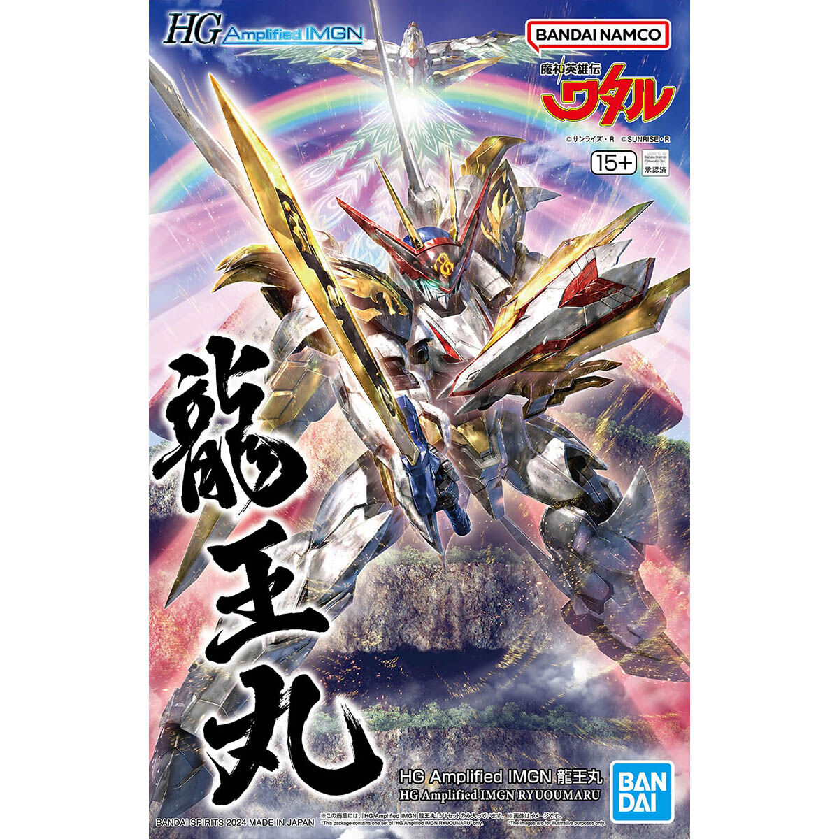 ガンプラ ロボット キャラプラ | ホビーショップタムタム 通販 | 鉄道 