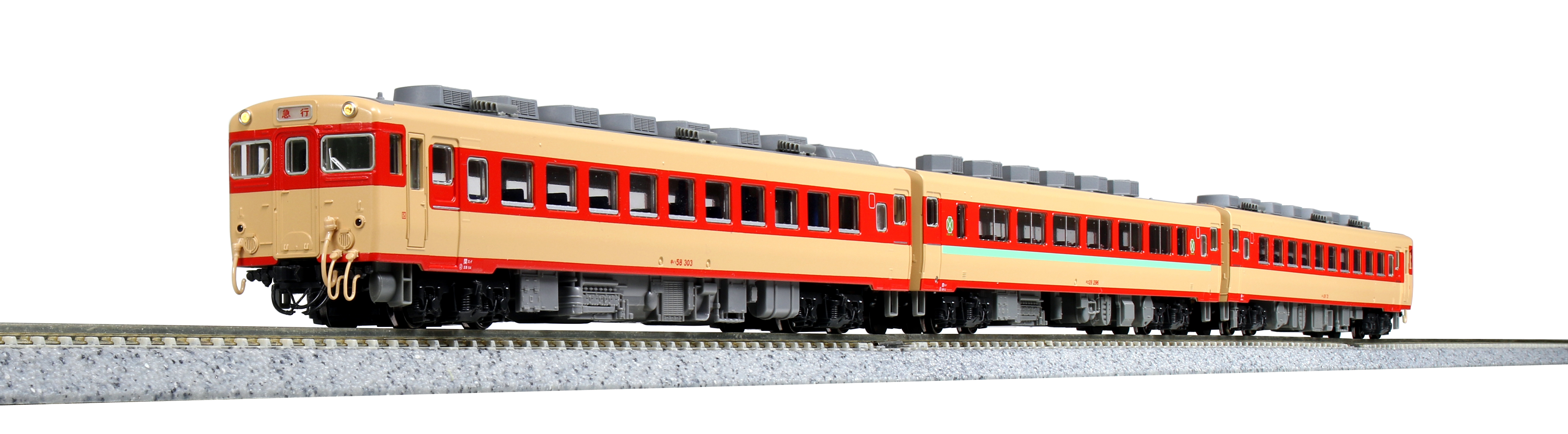 鉄道模型 Nゲージ | ホビーショップタムタム 通販 | 鉄道模型