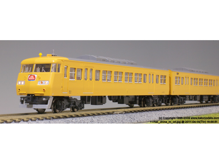 KATO 10-860 117系 中国地域色 4両セット | 鉄道模型 通販 ホビー 
