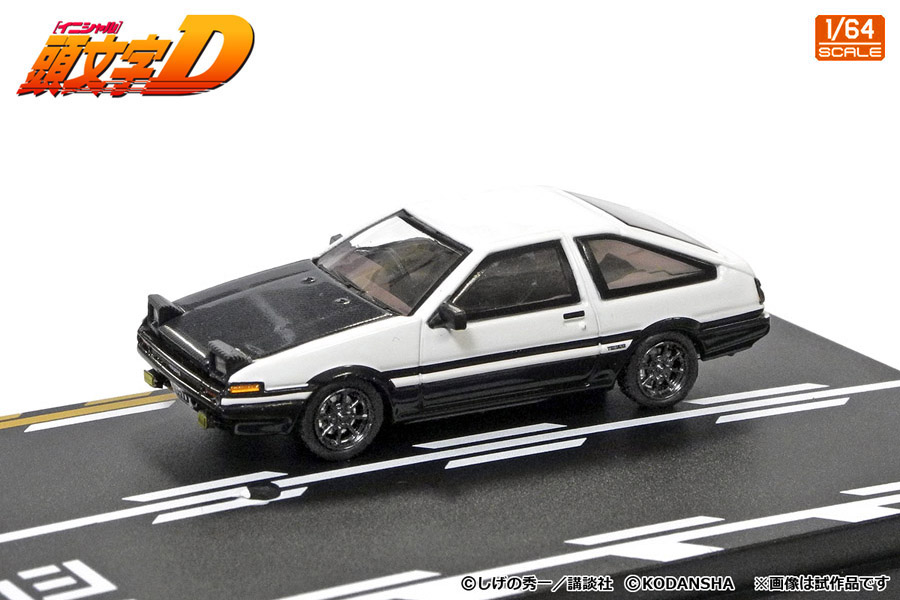 1/64 頭文字D Vol.7 藤原拓海トレノ AE86  城島俊也S2000 | ホビーショップタムタム 通販 ミニカー