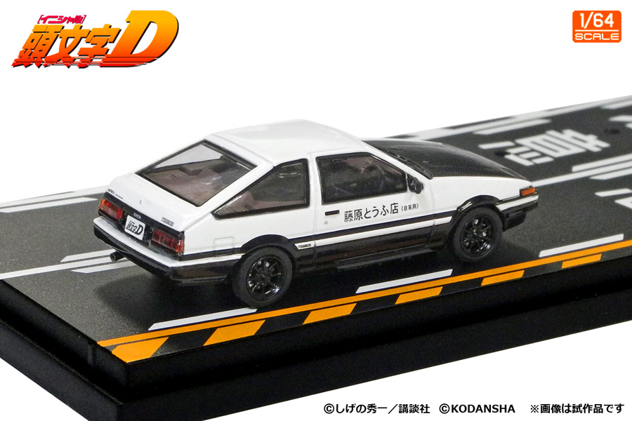 AE86キンコンチャイム - 電装品