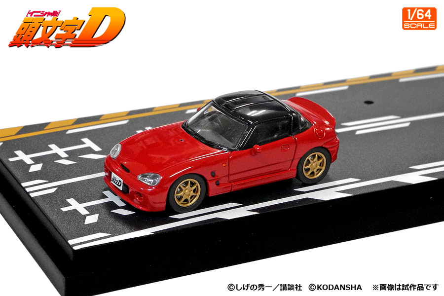 即決 頭文字D イニシャルD SUZUKI スズキ カプチーノ 坂本 1/43 絶版 