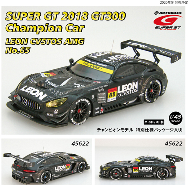 1/43 LEON CVSTOS AMG SUPER GT GT300 2018 Champion Car* | 鉄道模型