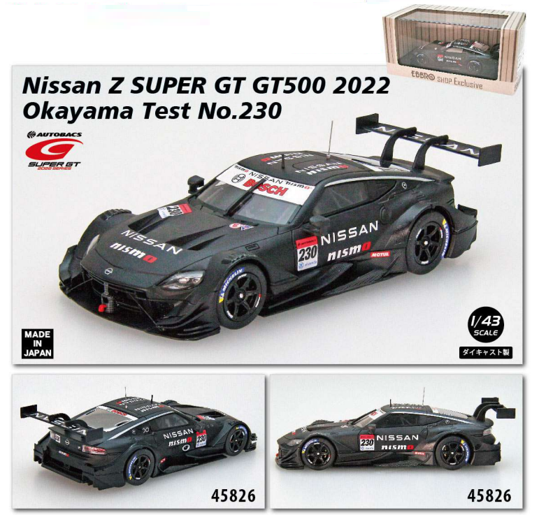 1/43 Nissan Z SUPER GT GT500 2022 Okayama Test No.230| ホビー