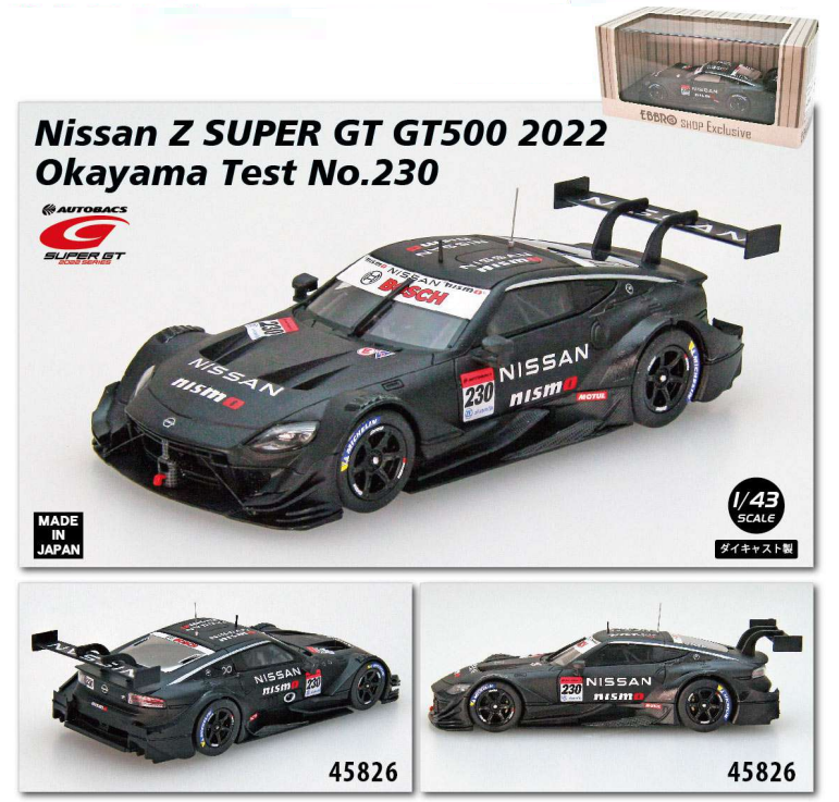 EBBRO エブロ SUPER GT 2022 CALSONIC IMPUL Z-