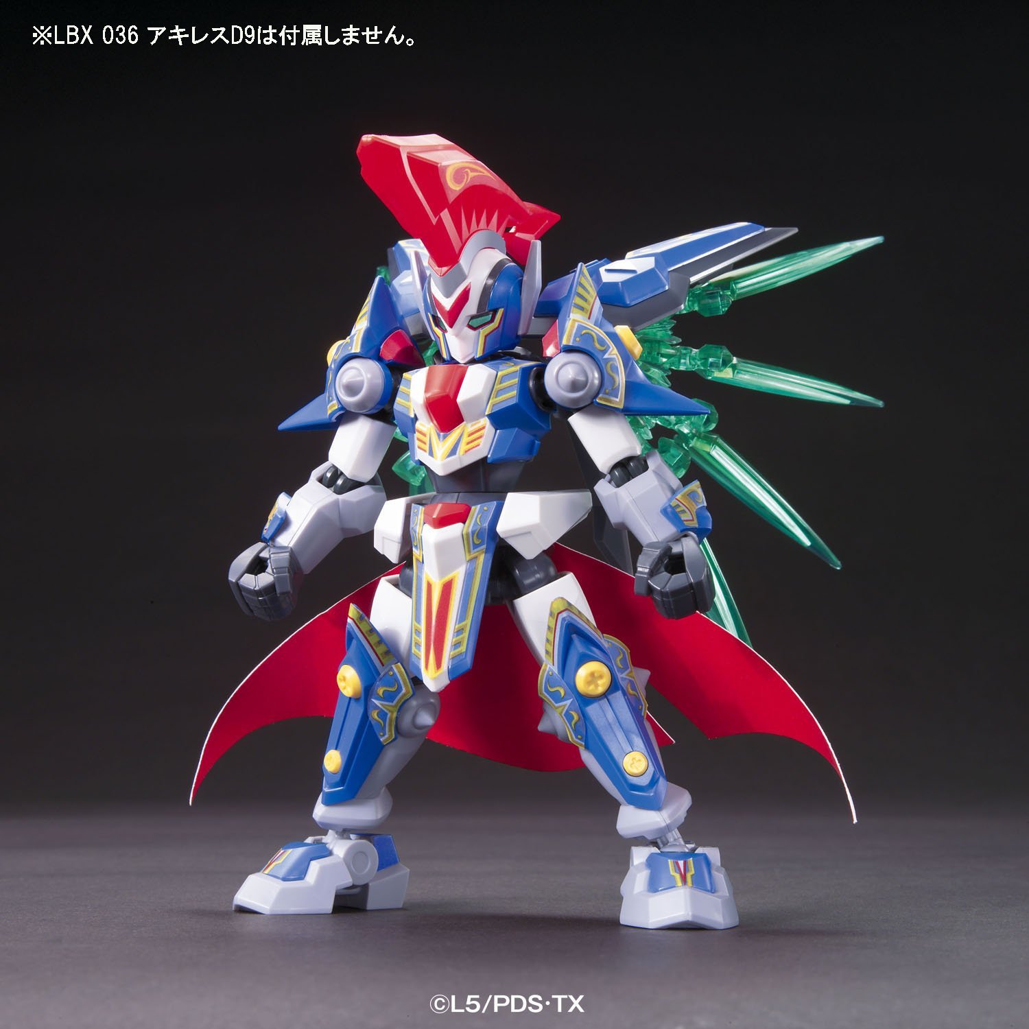 [新品]プラモデル ダンボール戦機W(ダブル)LBXアキレスD9[LBX036]