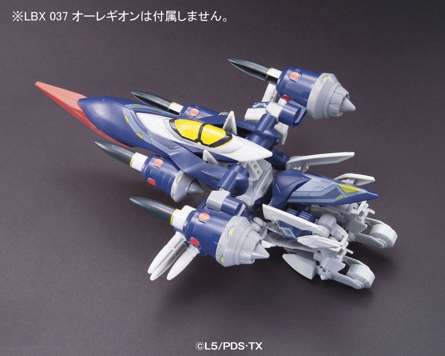 LBXステッカー 14 LBX オーレギオン用ステッカー『ダンボール戦機