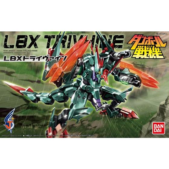 LBX トライヴァイン『ダンボール戦機』 | 鉄道模型・プラモデル 