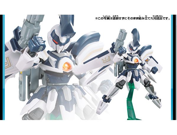 [新品]プラモデル ダンボール戦機 LBXオーディーンMミリタス[LBX055]