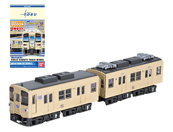 上品 【Bトレ】東急5000系6ドア車組込&東武8000系復刻塗装 鉄道模型 