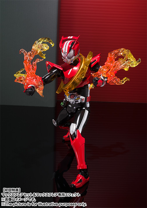 S.H.Figuarts 仮面ライダードライブ タイプスピード | 鉄道模型 