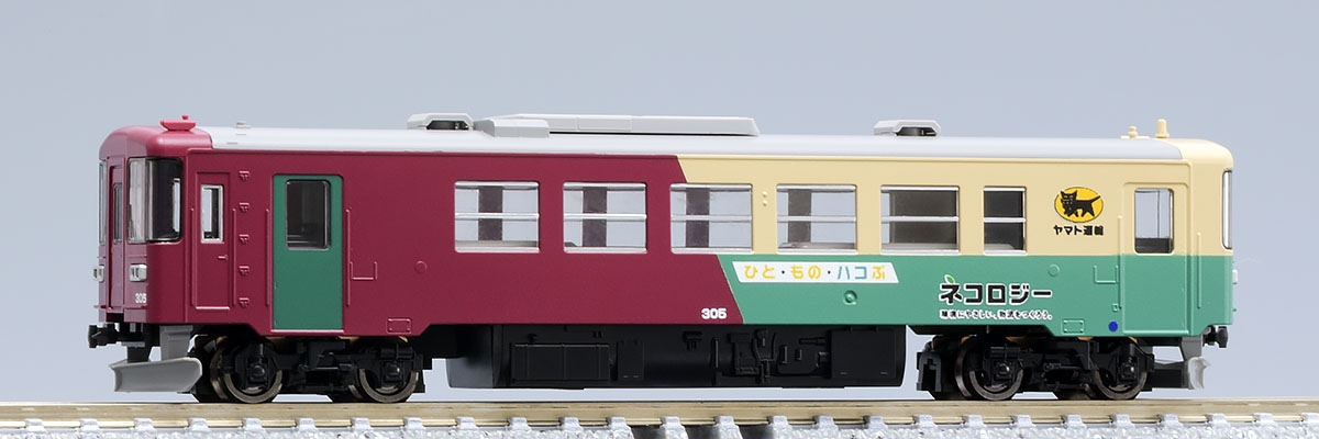 トミックス 98080 長良川鉄道 ナガラ300形（ながら）セット（2両） N