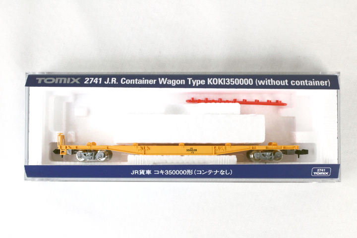 トミックス/TOMIX 2741 JR貨車 コキ350000形コンテナなし×10-