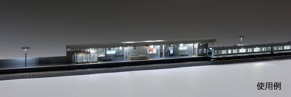トミックス 4285 対向式ホームセット (都市型) 照明付 Ｎゲージ | 鉄道 
