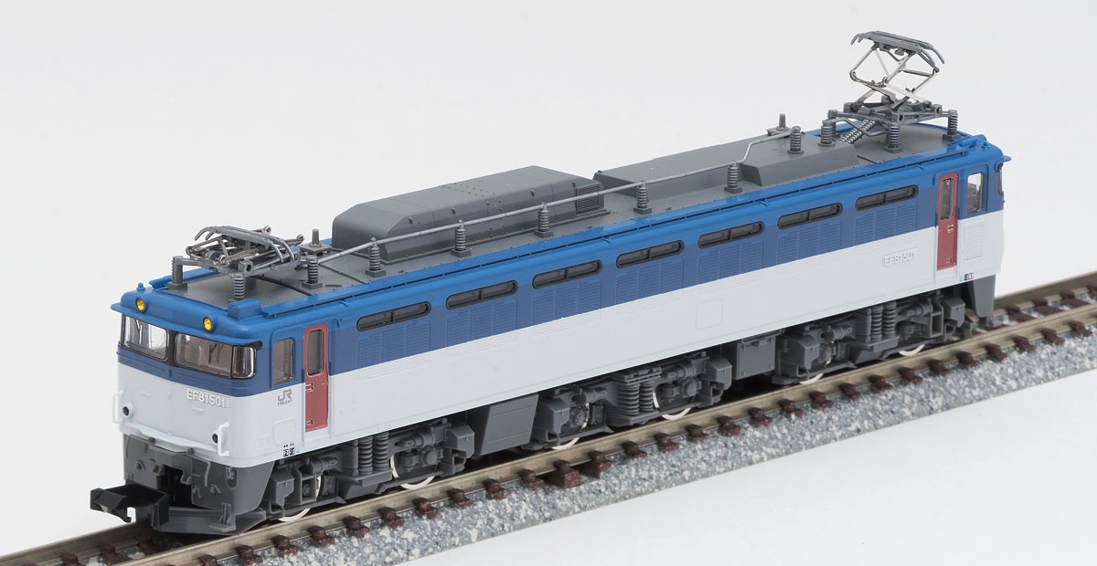 TOMIX トミックス 3162 UM12A-105000形コンテナ DOWA通運・2個入 鉄道模型 Nゲージ |  鉄道模型・プラモデル・ラジコン・ガン・ミリタリー・フィギュア・ミニカー 玩具(おもちゃ) の通販サイト