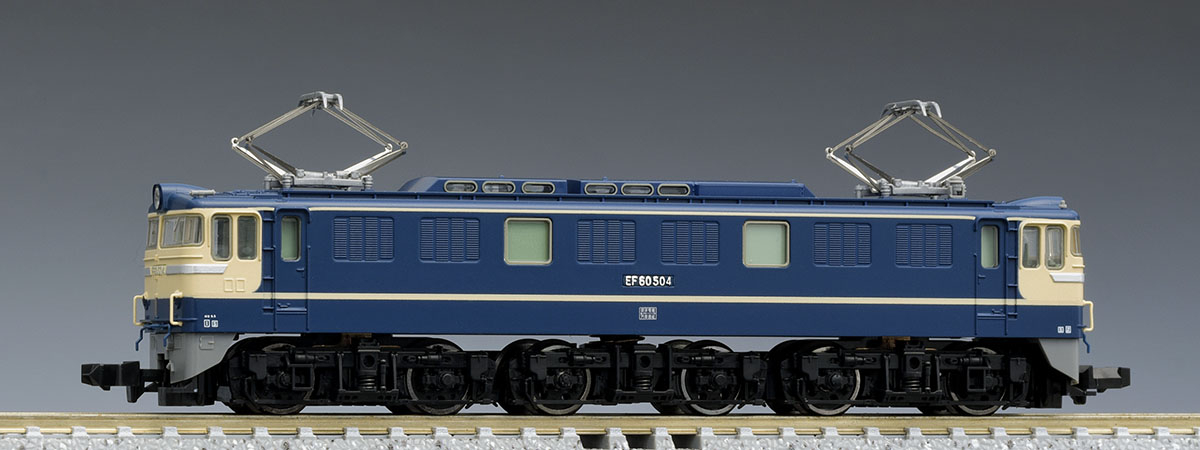 トミックス 7147 EF60-500形 特急色 Nゲージ | 鉄道模型 通販 ホビー 