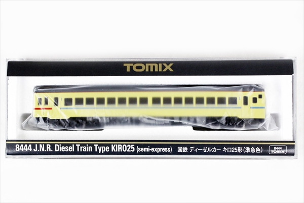トミックス 8444 キロ25(準急色) | 鉄道模型 通販 ホビーショップタムタム