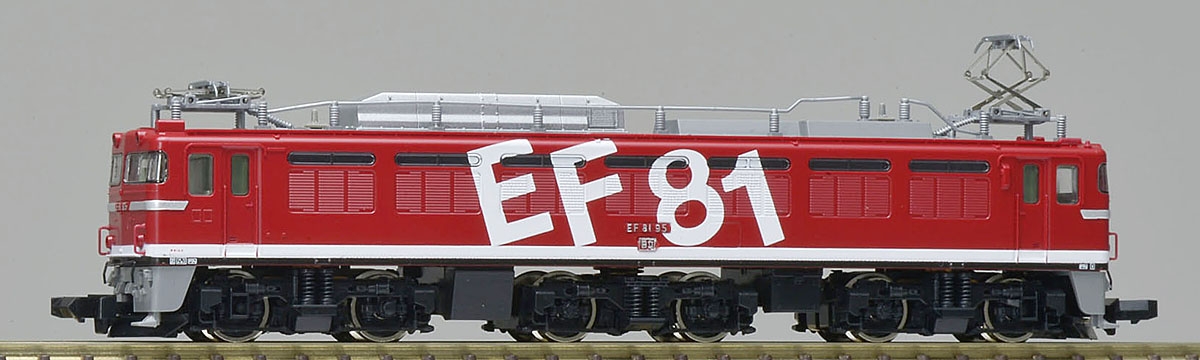トミックス 9145 EF81 (95号機・レインボー塗装) | 鉄道模型 通販 