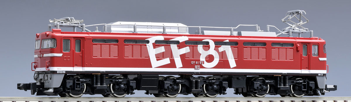 トミックス 9172 EF81 95号機・レインボー塗装B 鉄道模型 Nゲージ 