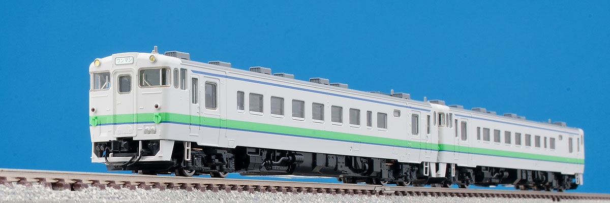 トミックス 9411 キハ40 1700 (M) Ｎゲージ | 鉄道模型 通販 ホビー 