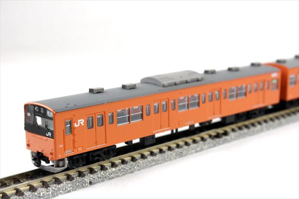 TOMIX 鉄コレ JR201系 中央線H1編成 N化済み - 鉄道模型