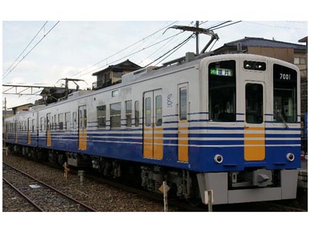 トミーテック 273813 鉄道コレクション えちぜん鉄道MC7000形2両セット 