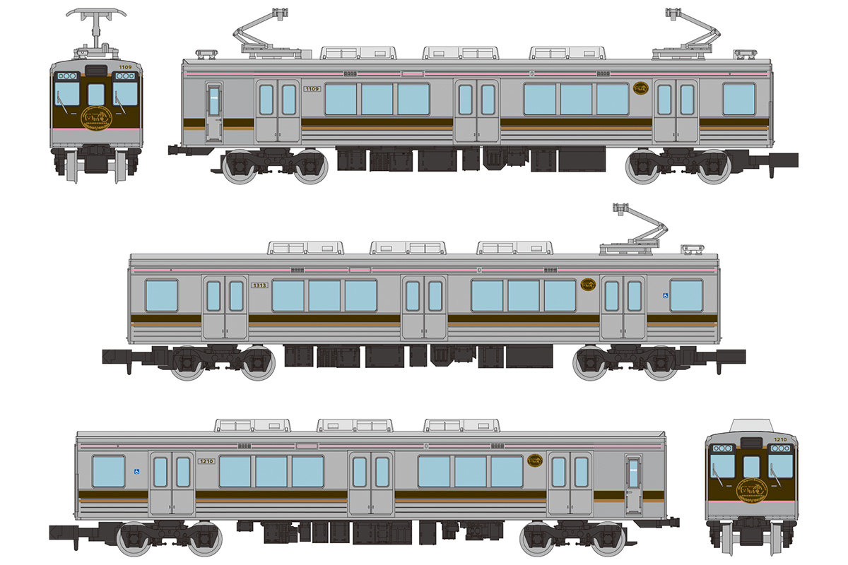 トミックス 98775 300-0系東海道・山陽新幹線(後期型・登場時)基本 