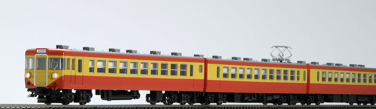 トミックス HO-9018 159系修学旅行用電車基本セット (4両)（鉄道模型