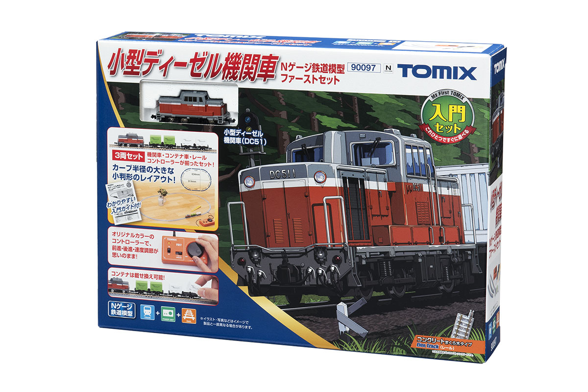 トミックス 90097 小型ディーゼル機関車Ｎゲージ 鉄道模型ファースト 